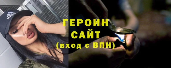 гидра Аркадак