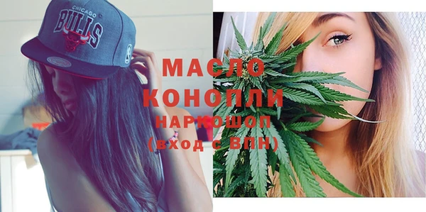 амф Няндома