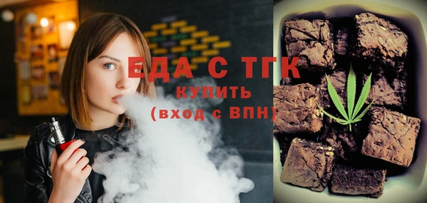 a pvp Нягань