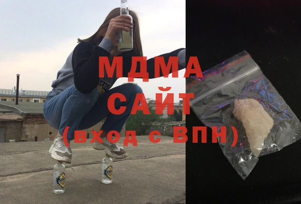 ALPHA-PVP Алзамай
