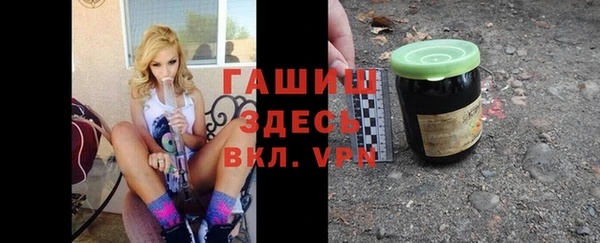 ALPHA-PVP Алзамай