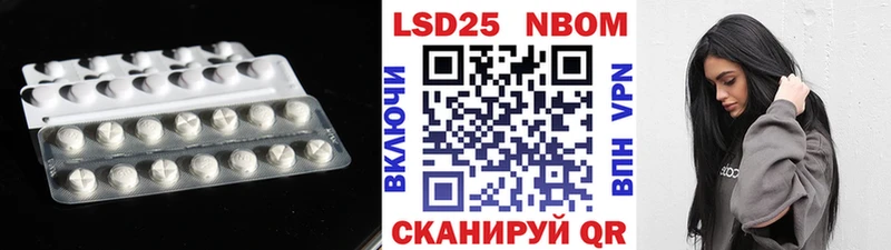 ОМГ ОМГ как зайти  Бакал  ЛСД экстази ecstasy 