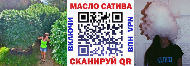 закладки  Бакал  ТГК вейп 